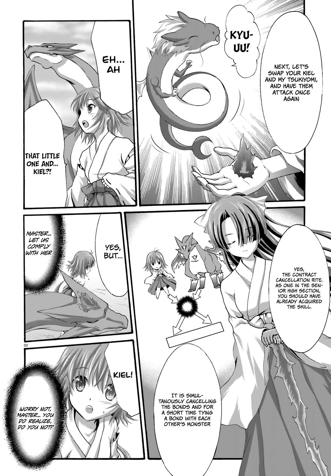 Dekisokonai No Monster Trainer - Vol.4 Chapter 19: The Reason For Desiring Power