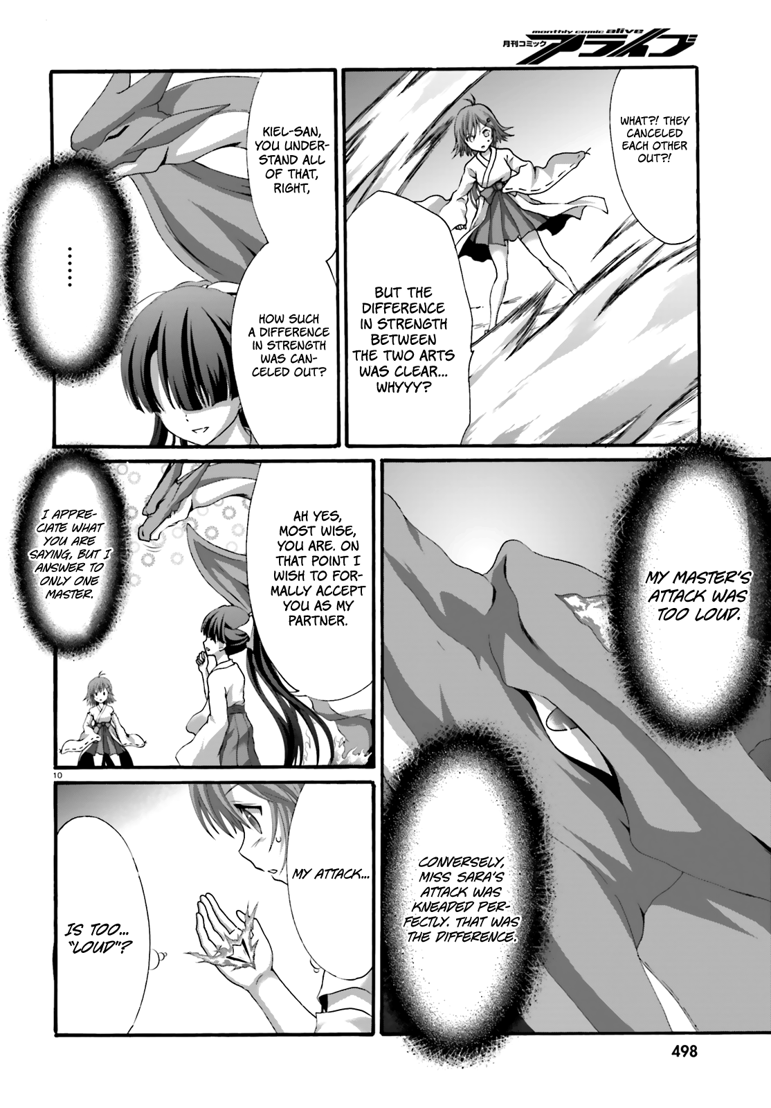 Dekisokonai No Monster Trainer - Vol.4 Chapter 19: The Reason For Desiring Power