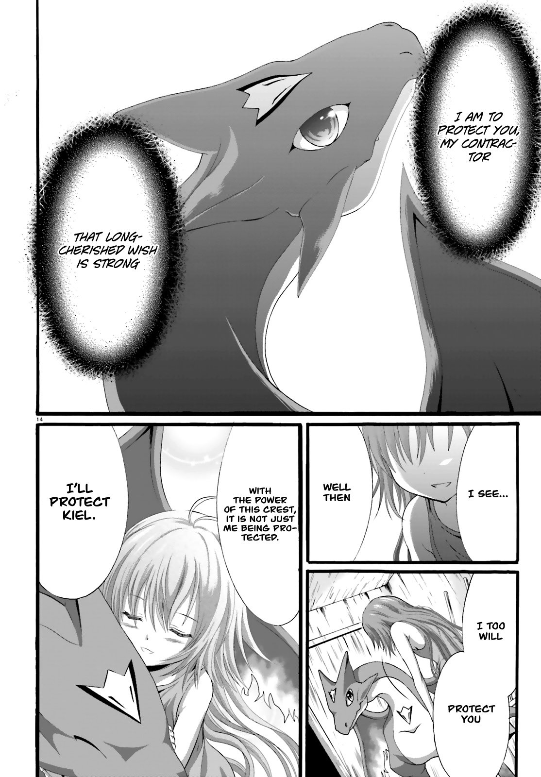 Dekisokonai No Monster Trainer - Vol.4 Chapter 19: The Reason For Desiring Power