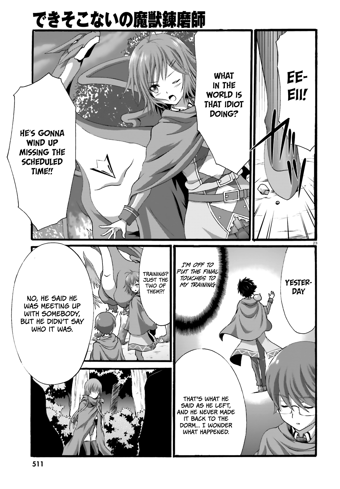 Dekisokonai No Monster Trainer - Vol.4 Chapter 19: The Reason For Desiring Power