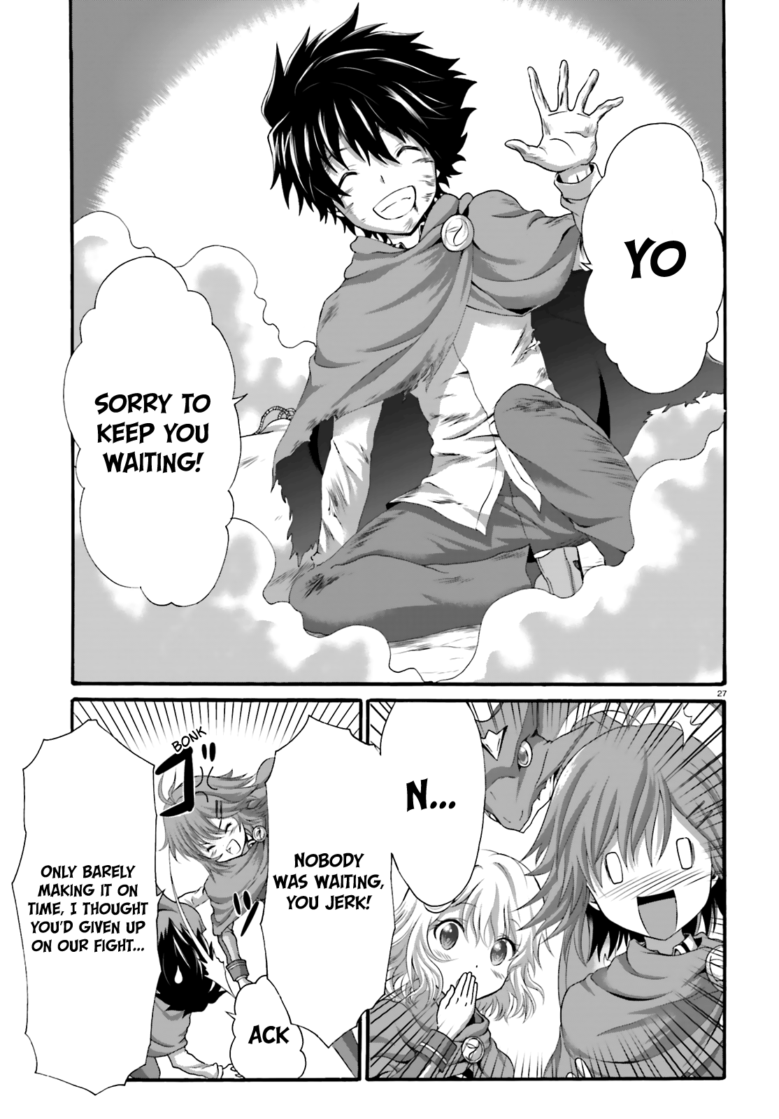 Dekisokonai No Monster Trainer - Vol.4 Chapter 19: The Reason For Desiring Power