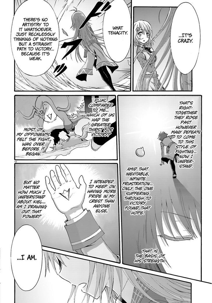 Dekisokonai No Monster Trainer - Vol.3 Chapter 11 : The True Worth Of The Single-Minded One