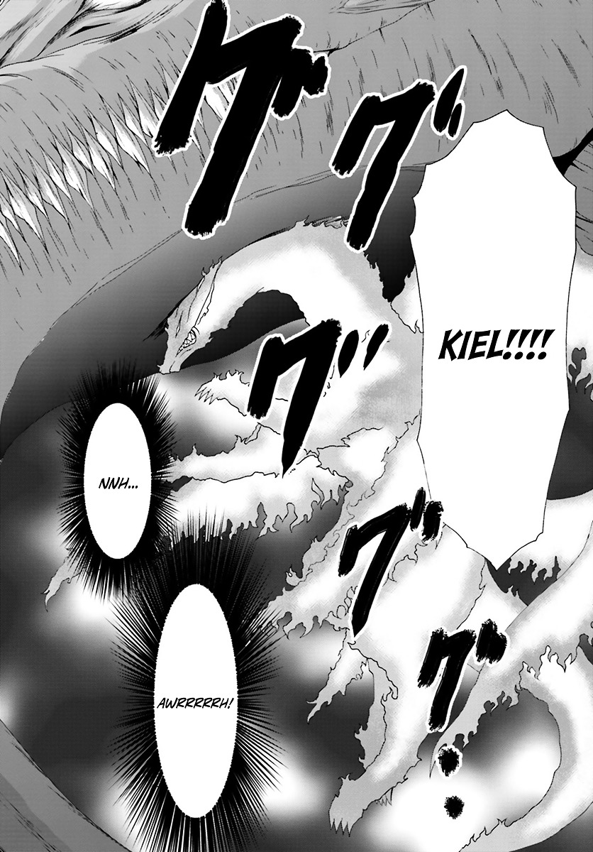 Dekisokonai No Monster Trainer - Chapter 9 : The Most Powerful Incapable