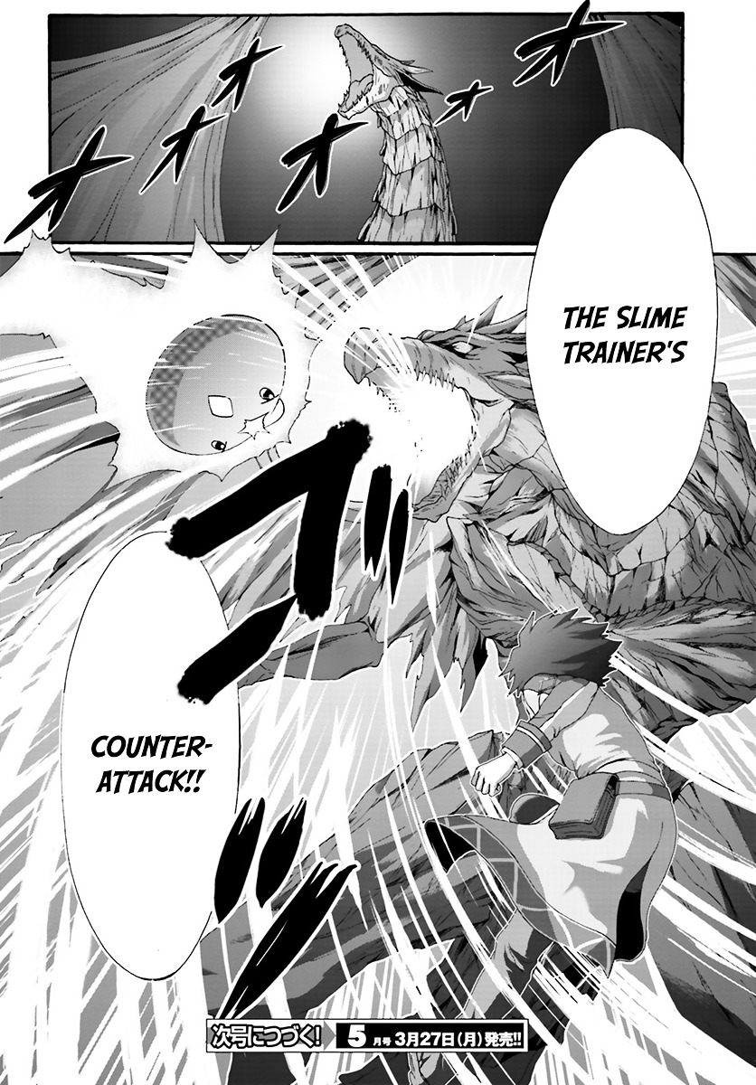 Dekisokonai No Monster Trainer - Chapter 9 : The Most Powerful Incapable