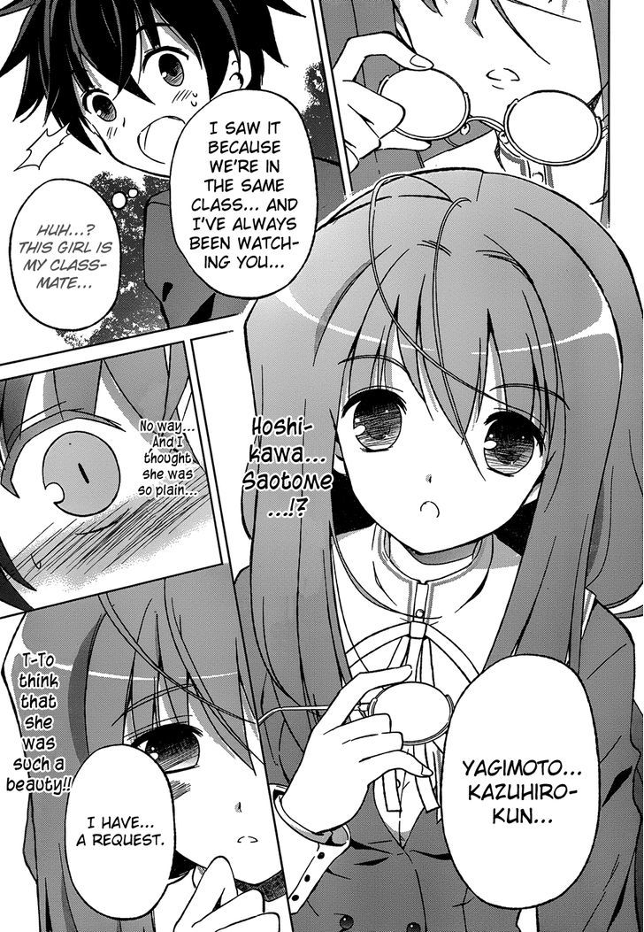 Shurabara! - Chapter 1 : Taking Up 3 Girlfriends...!?