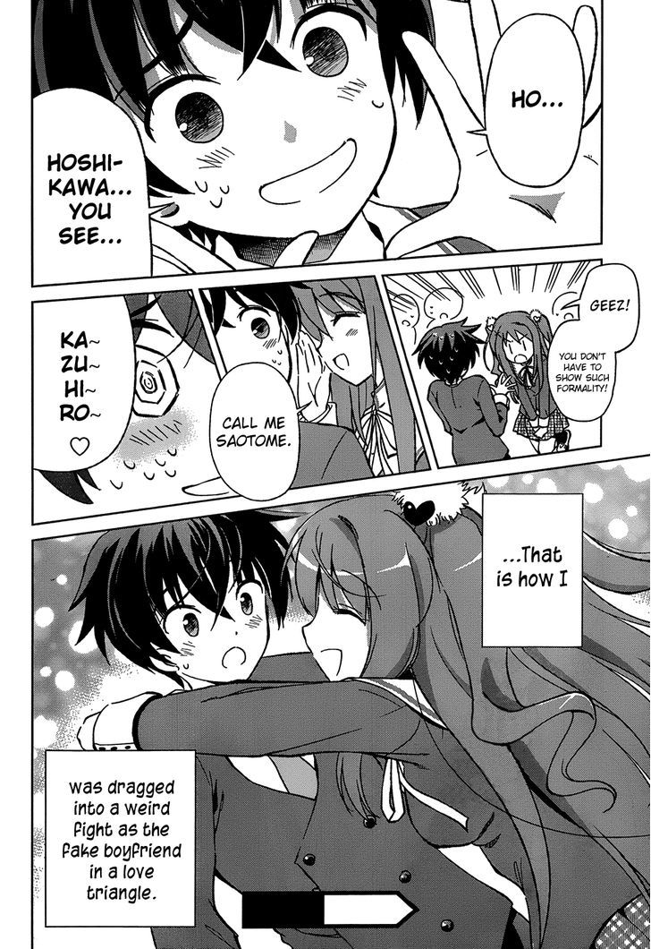 Shurabara! - Chapter 1 : Taking Up 3 Girlfriends...!?