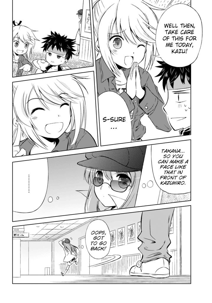 Shurabara! - Chapter 5 : Ready, Boom!