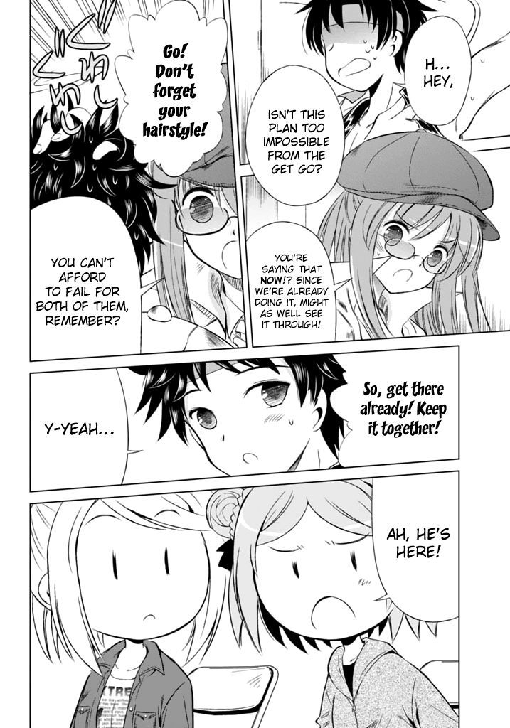 Shurabara! - Chapter 5 : Ready, Boom!