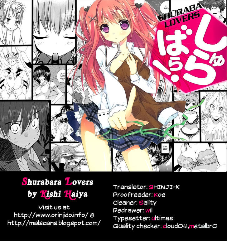 Shurabara! - Chapter 9 : Facade And True Feelings