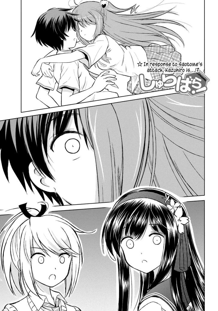 Shurabara! - Chapter 9 : Facade And True Feelings