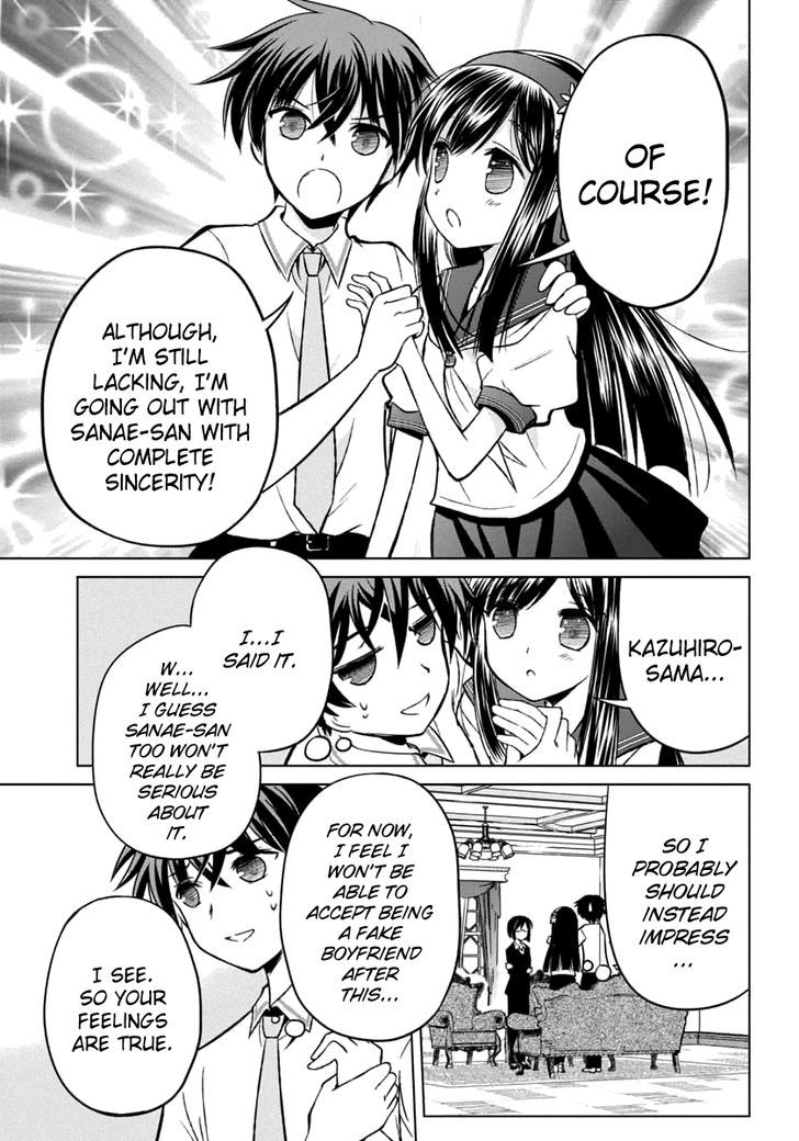 Shurabara! - Chapter 9 : Facade And True Feelings