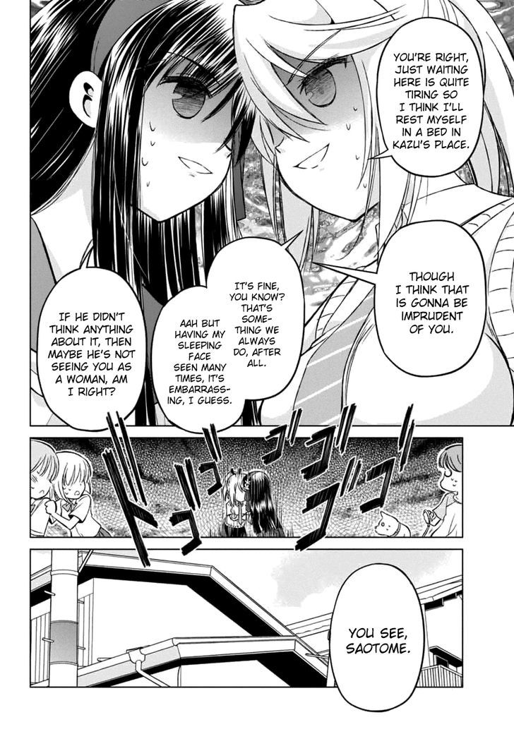 Shurabara! - Chapter 8 : My Feelings