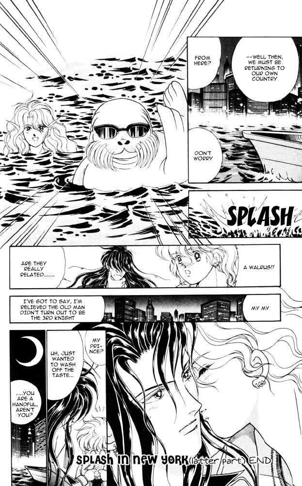 Bad Moon - Vol.1 Chapter 4 : Splash In New York (Latter Part)