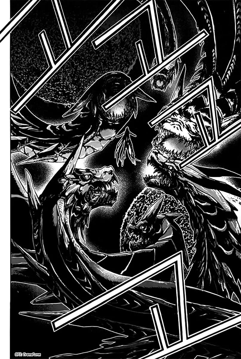 Chronicles Of The Cursed Sword - Vol.25 Chapter 95.1: Shedding Skin