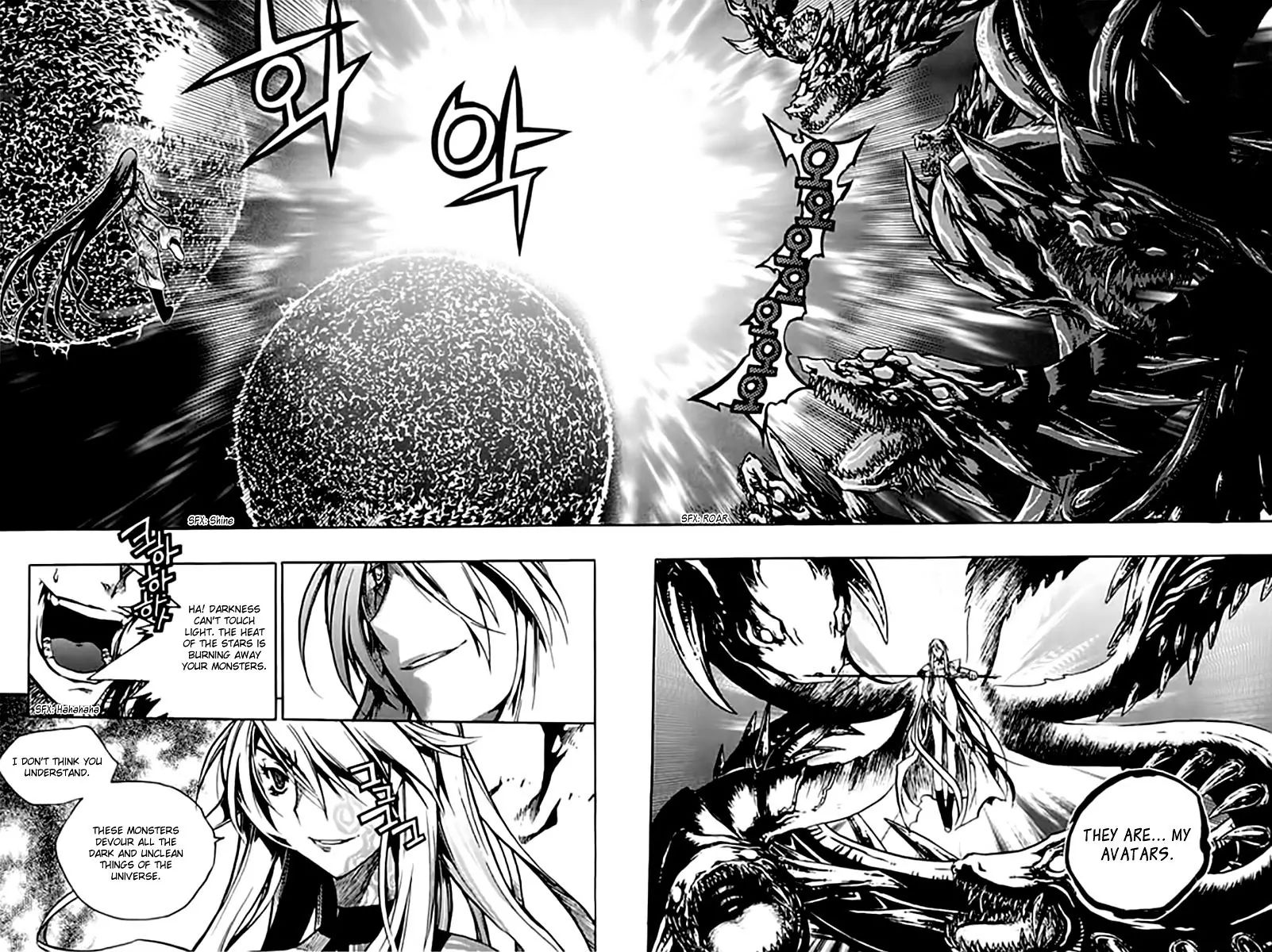 Chronicles Of The Cursed Sword - Vol.25 Chapter 95.1: Shedding Skin