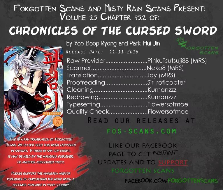 Chronicles Of The Cursed Sword - Vol.25 Chapter 95.2: Shedding Skin 2