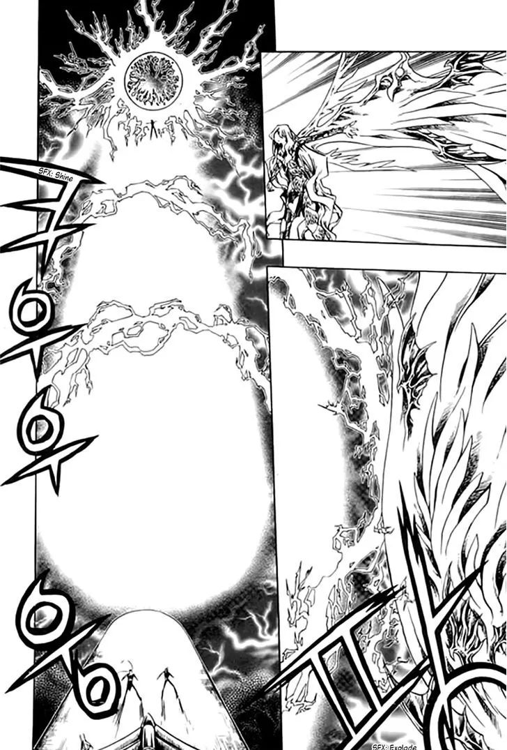 Chronicles Of The Cursed Sword - Vol.25 Chapter 95.2: Shedding Skin 2