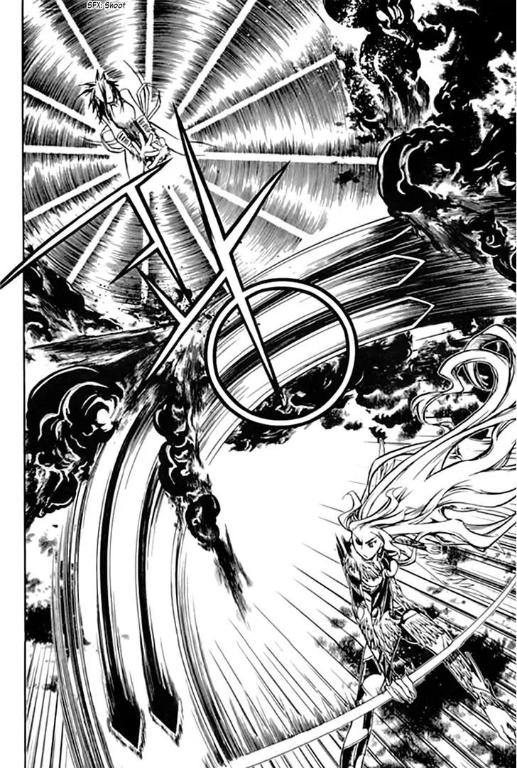 Chronicles Of The Cursed Sword - Vol.25 Chapter 95.2: Shedding Skin 2