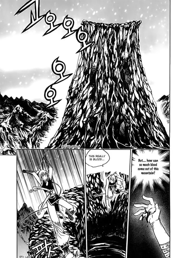 Chronicles Of The Cursed Sword - Vol.25 Chapter 95.2: Shedding Skin 2