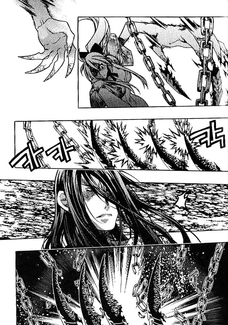 Chronicles Of The Cursed Sword - Vol.24 Chapter 93.2: The Third Prince