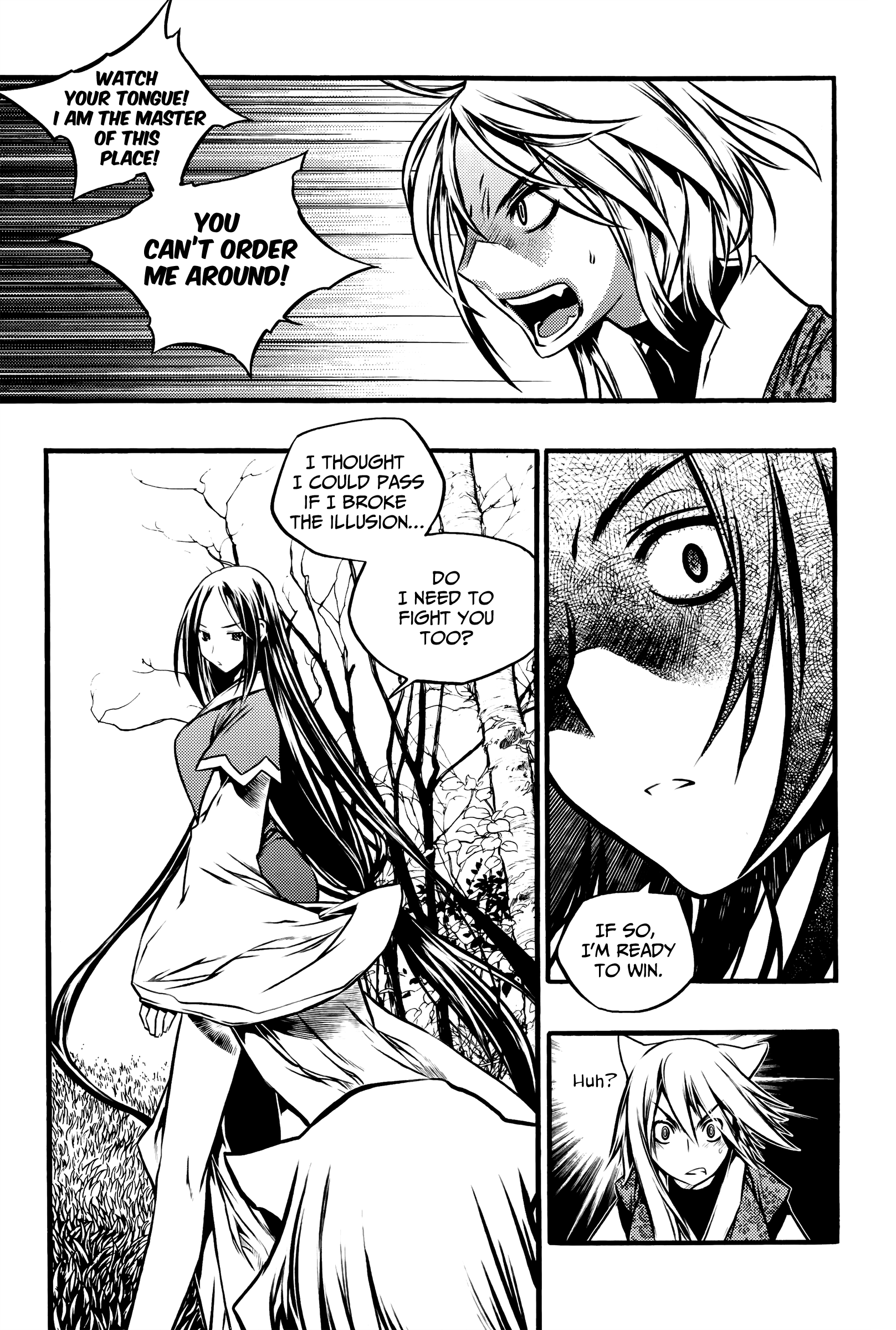 Chronicles Of The Cursed Sword - Vol.27 Chapter 103: The Second Trial