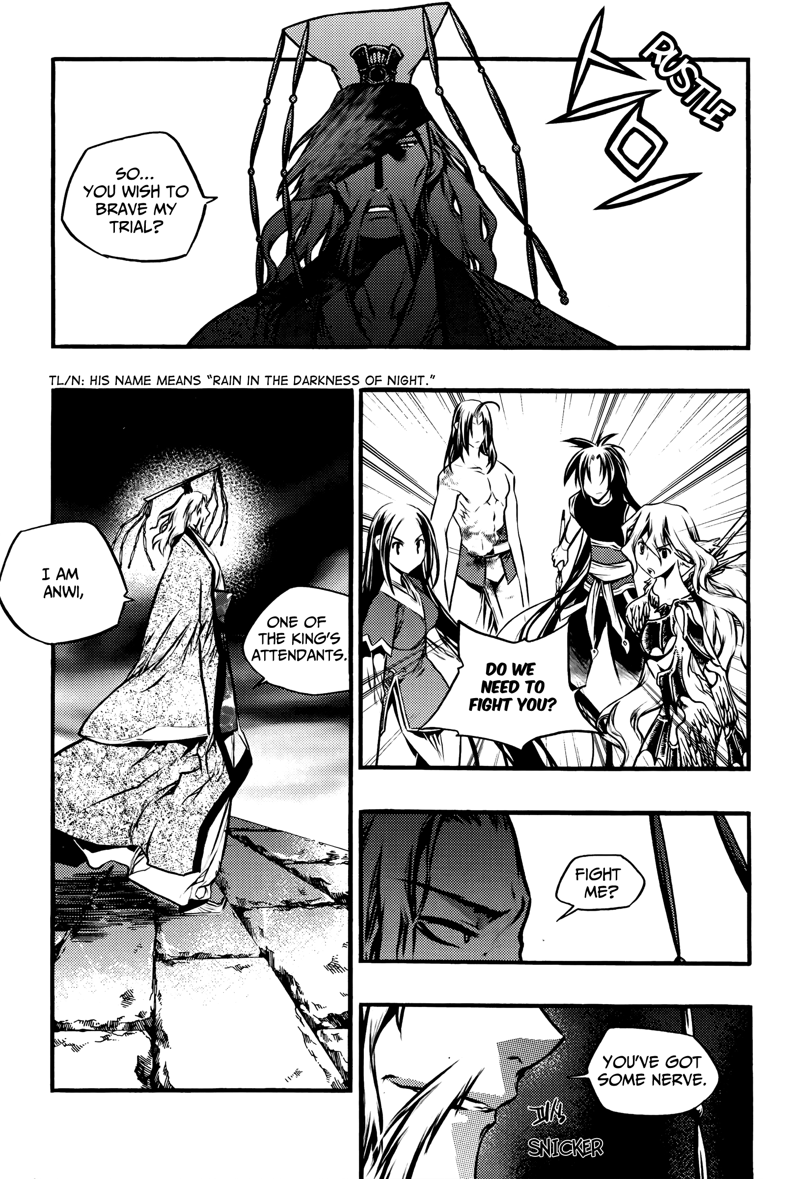 Chronicles Of The Cursed Sword - Vol.27 Chapter 103: The Second Trial