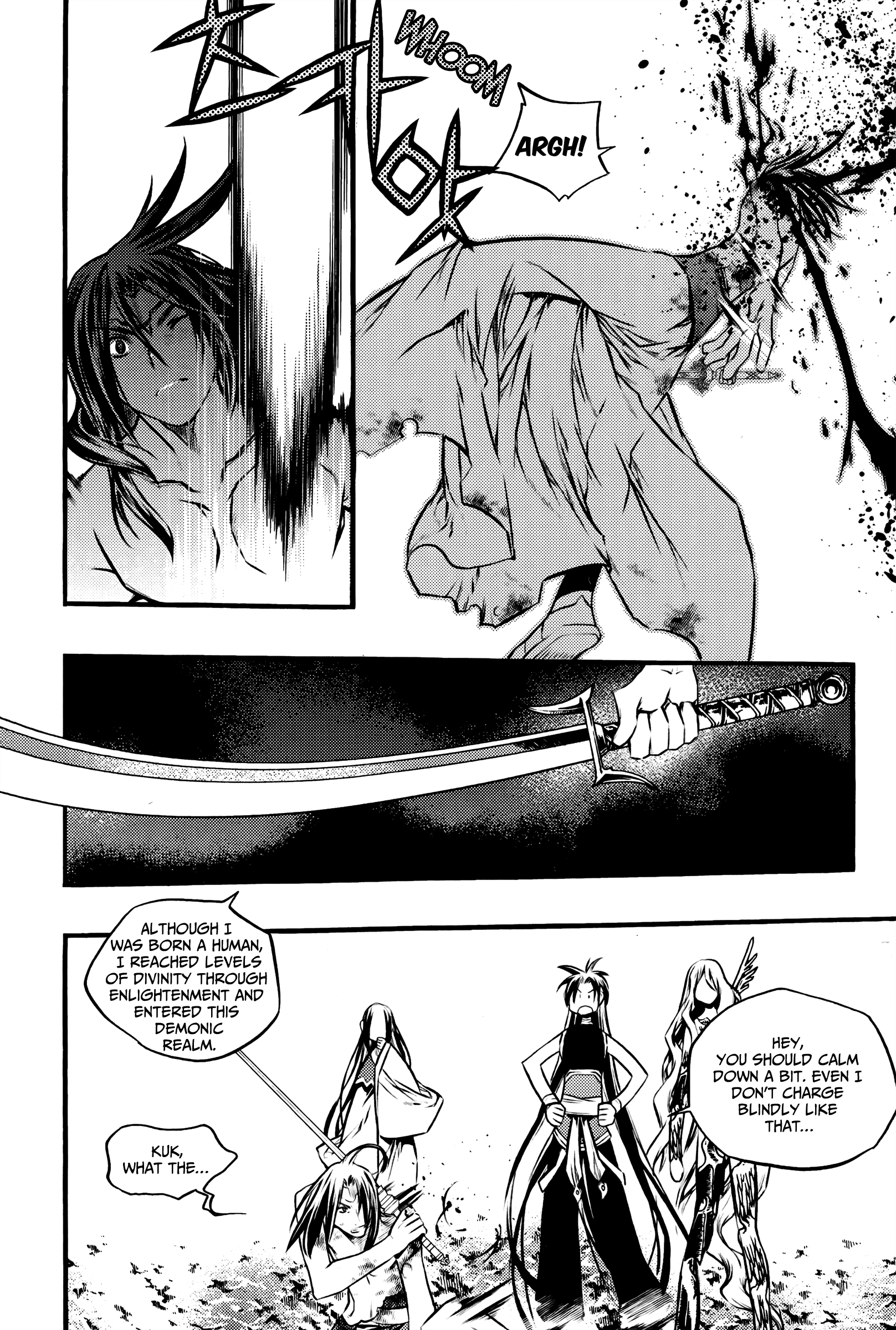 Chronicles Of The Cursed Sword - Vol.27 Chapter 103: The Second Trial