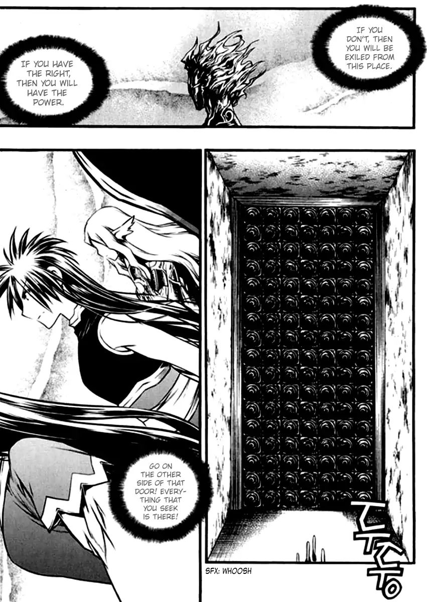 Chronicles Of The Cursed Sword - Vol.26 Chapter 101: The Yok Do Palace