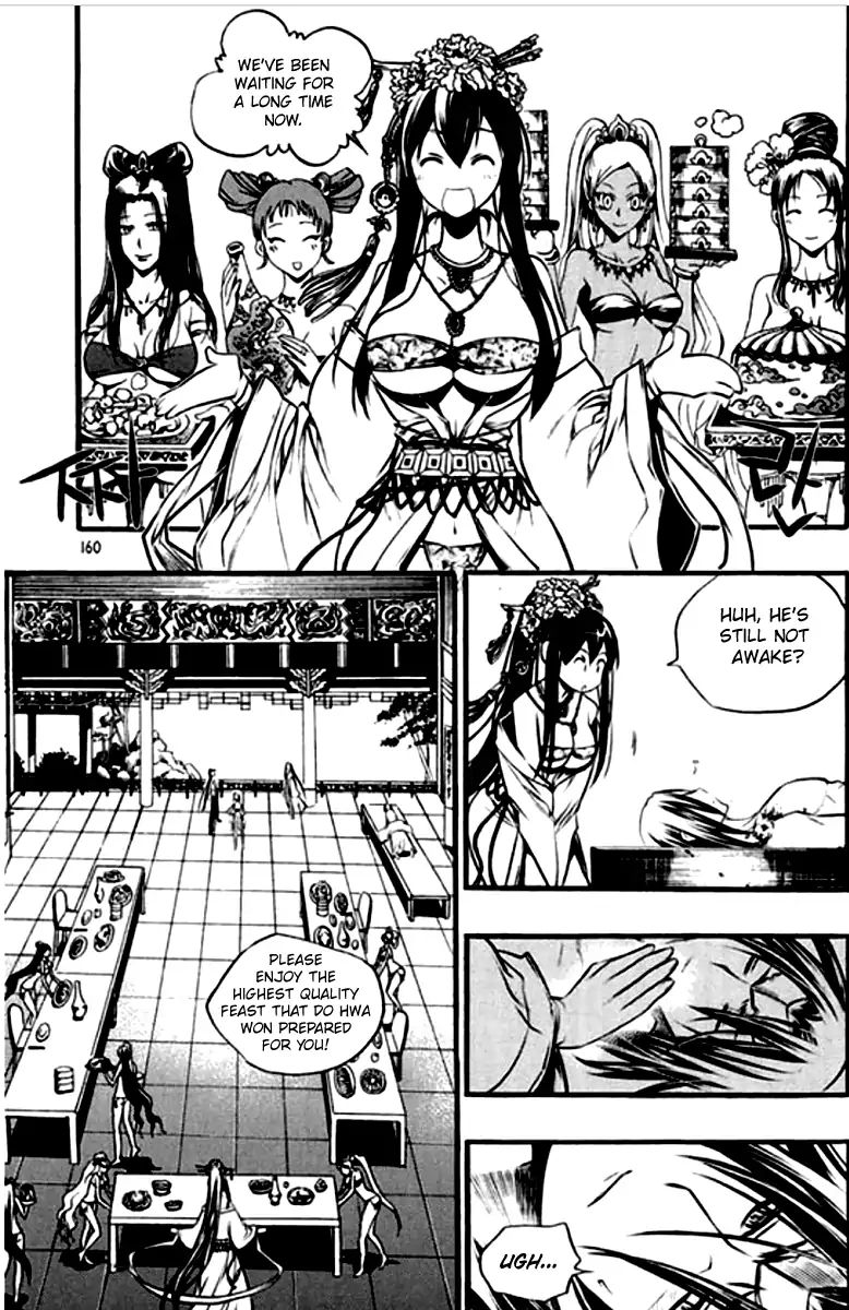 Chronicles Of The Cursed Sword - Vol.26 Chapter 101: The Yok Do Palace