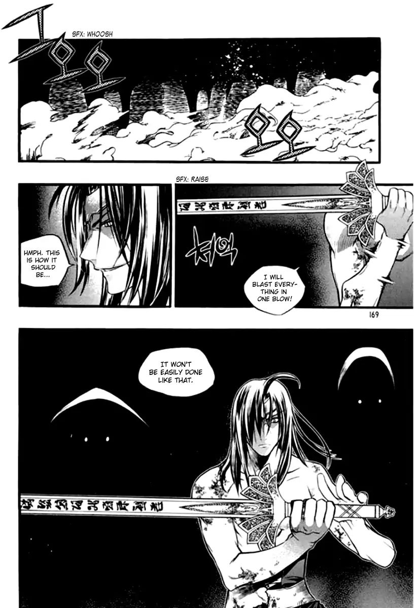 Chronicles Of The Cursed Sword - Vol.26 Chapter 101: The Yok Do Palace