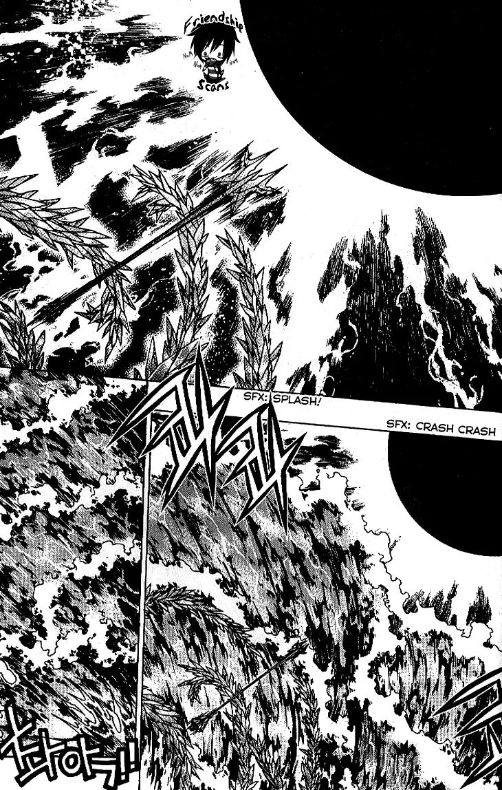 Chronicles Of The Cursed Sword - Vol.25 Chapter 95