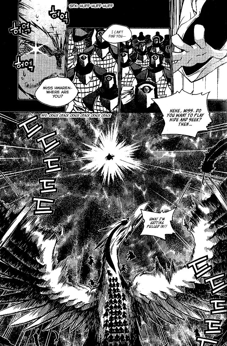 Chronicles Of The Cursed Sword - Vol.25 Chapter 95