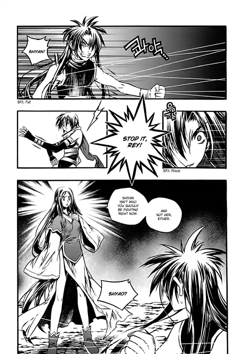 Chronicles Of The Cursed Sword - Vol.26 Chapter 98: Womb