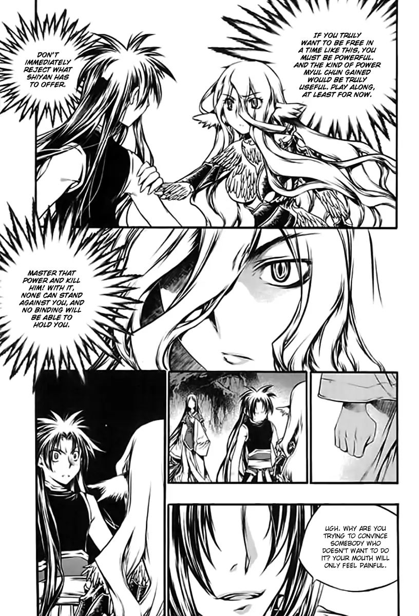 Chronicles Of The Cursed Sword - Vol.26 Chapter 98: Womb