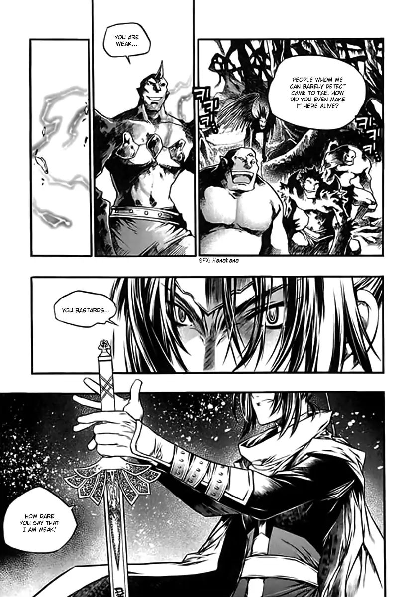 Chronicles Of The Cursed Sword - Vol.26 Chapter 98: Womb