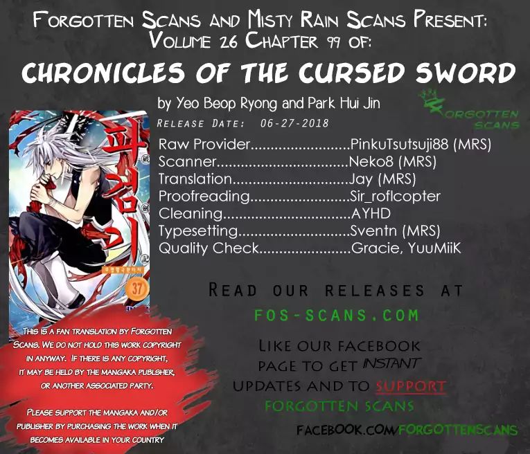 Chronicles Of The Cursed Sword - Vol.26 Chapter 99: Gate-Keeper