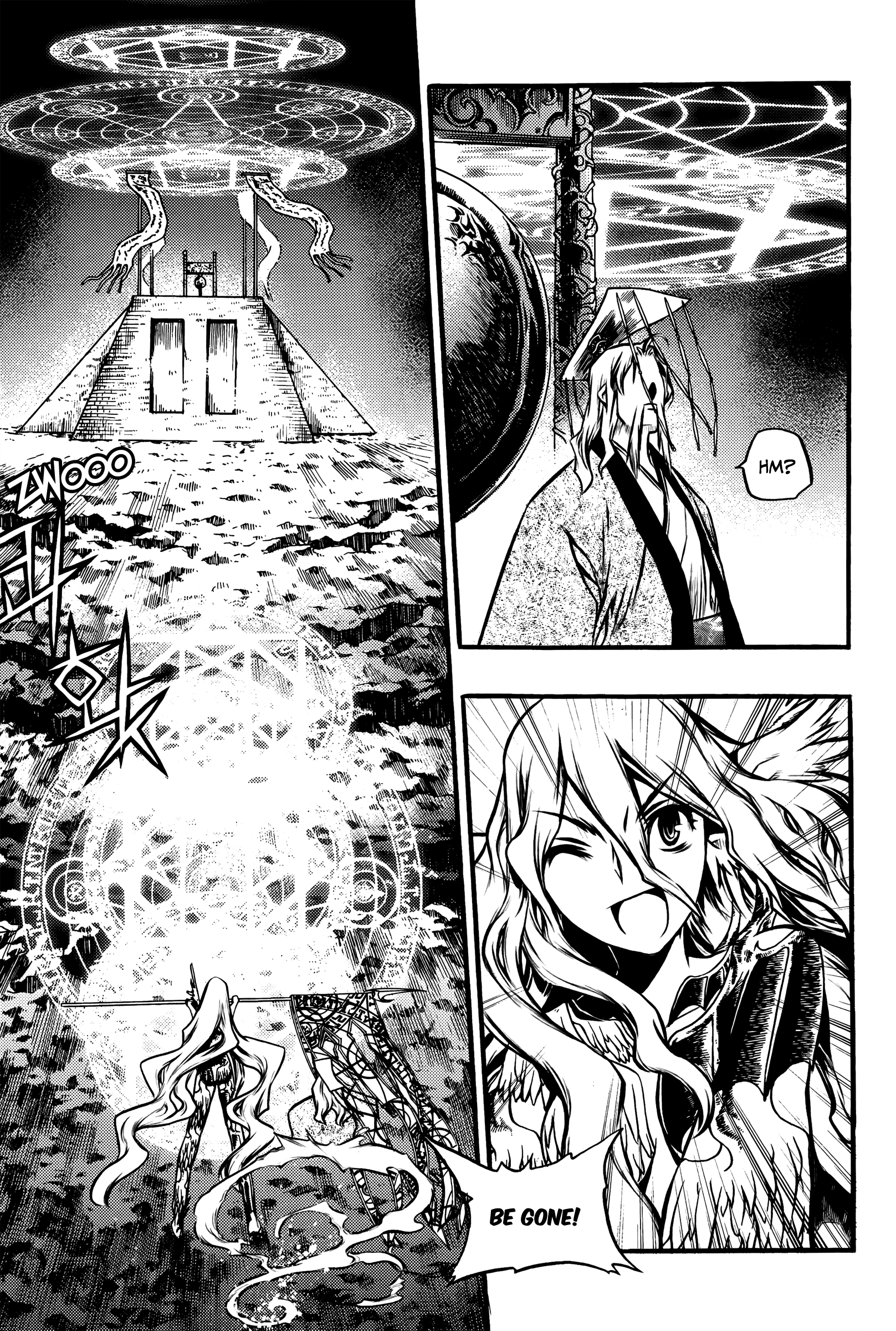 Chronicles Of The Cursed Sword - Vol.27 Chapter 104: The Gong