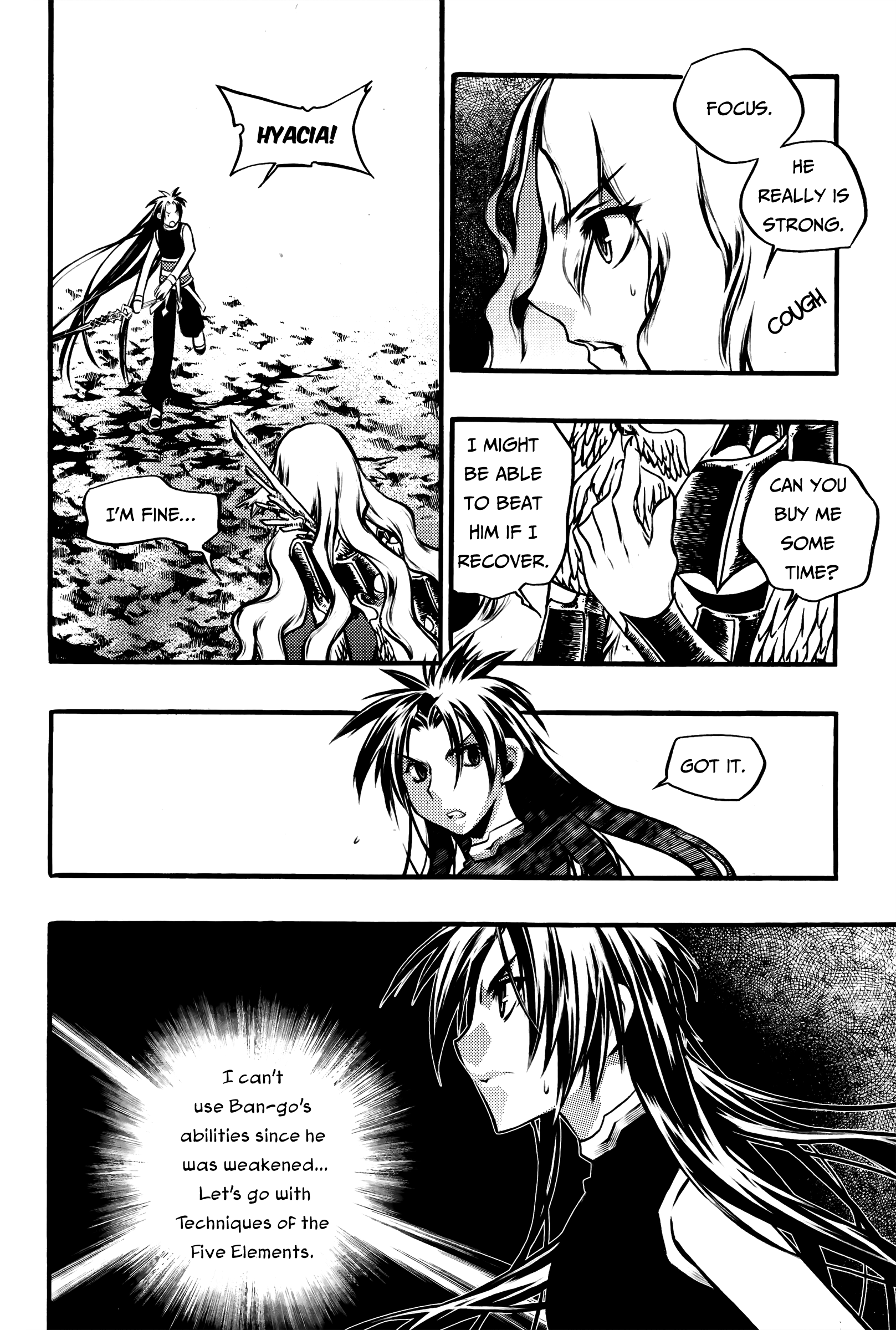 Chronicles Of The Cursed Sword - Vol.27 Chapter 104: The Gong