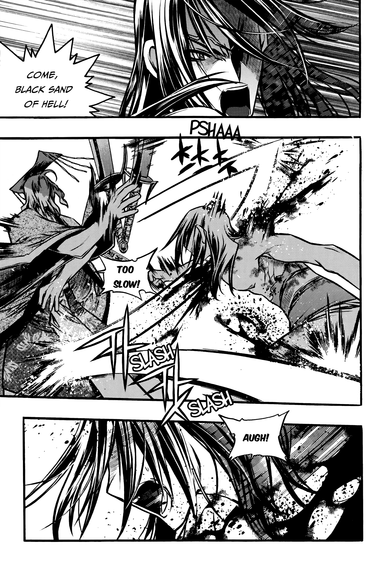 Chronicles Of The Cursed Sword - Vol.27 Chapter 104: The Gong