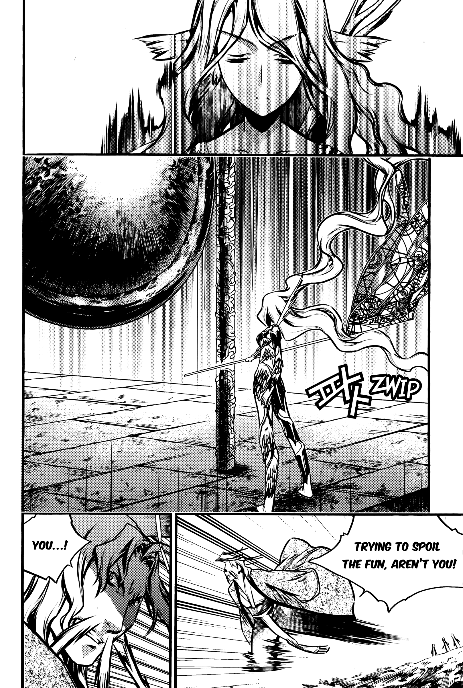 Chronicles Of The Cursed Sword - Vol.27 Chapter 104: The Gong