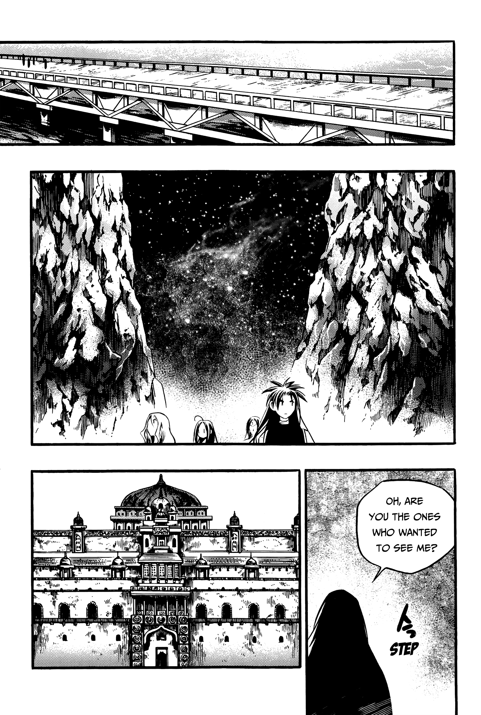 Chronicles Of The Cursed Sword - Vol.27 Chapter 104: The Gong