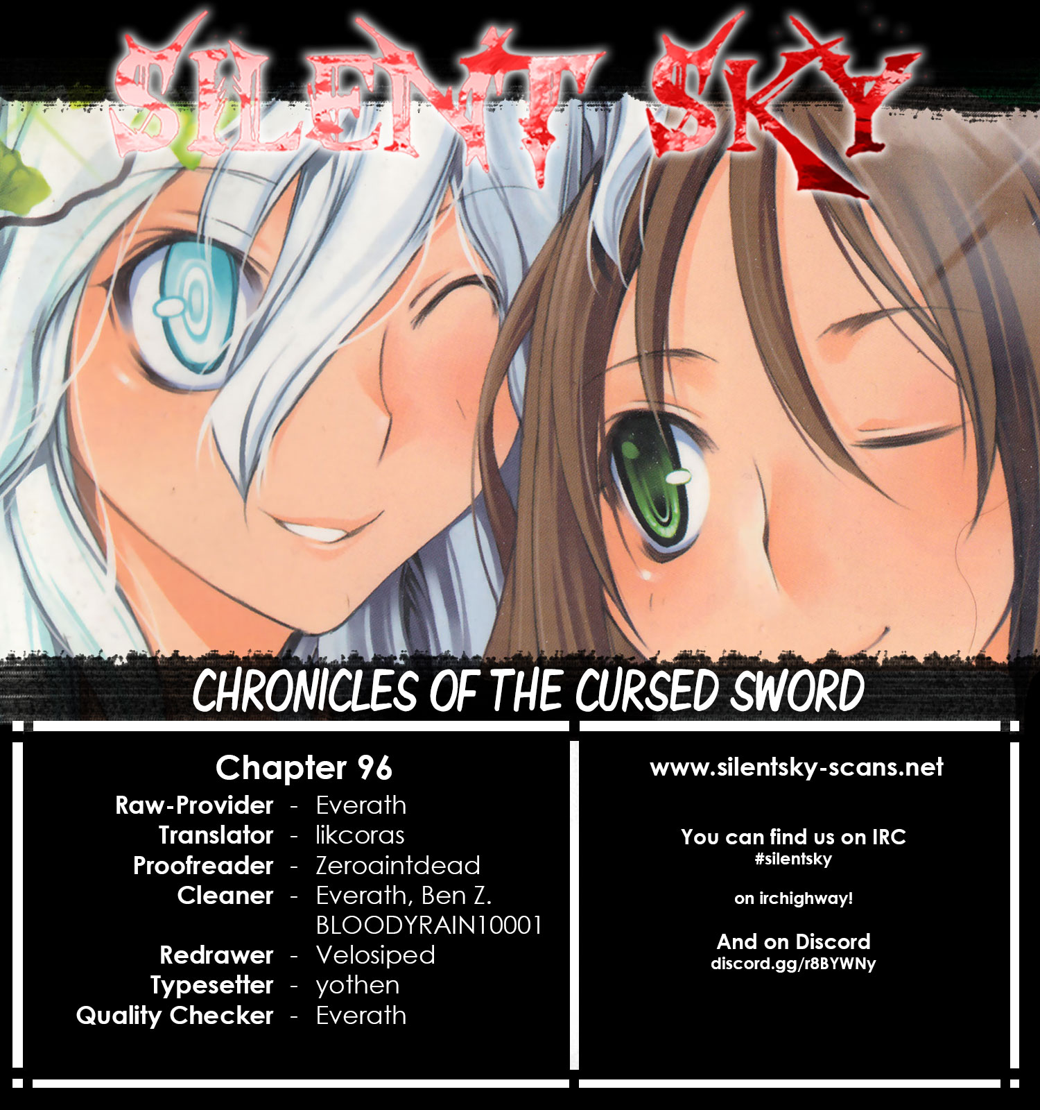 Chronicles Of The Cursed Sword - Vol.25 Chapter 96: Heavenly Descent