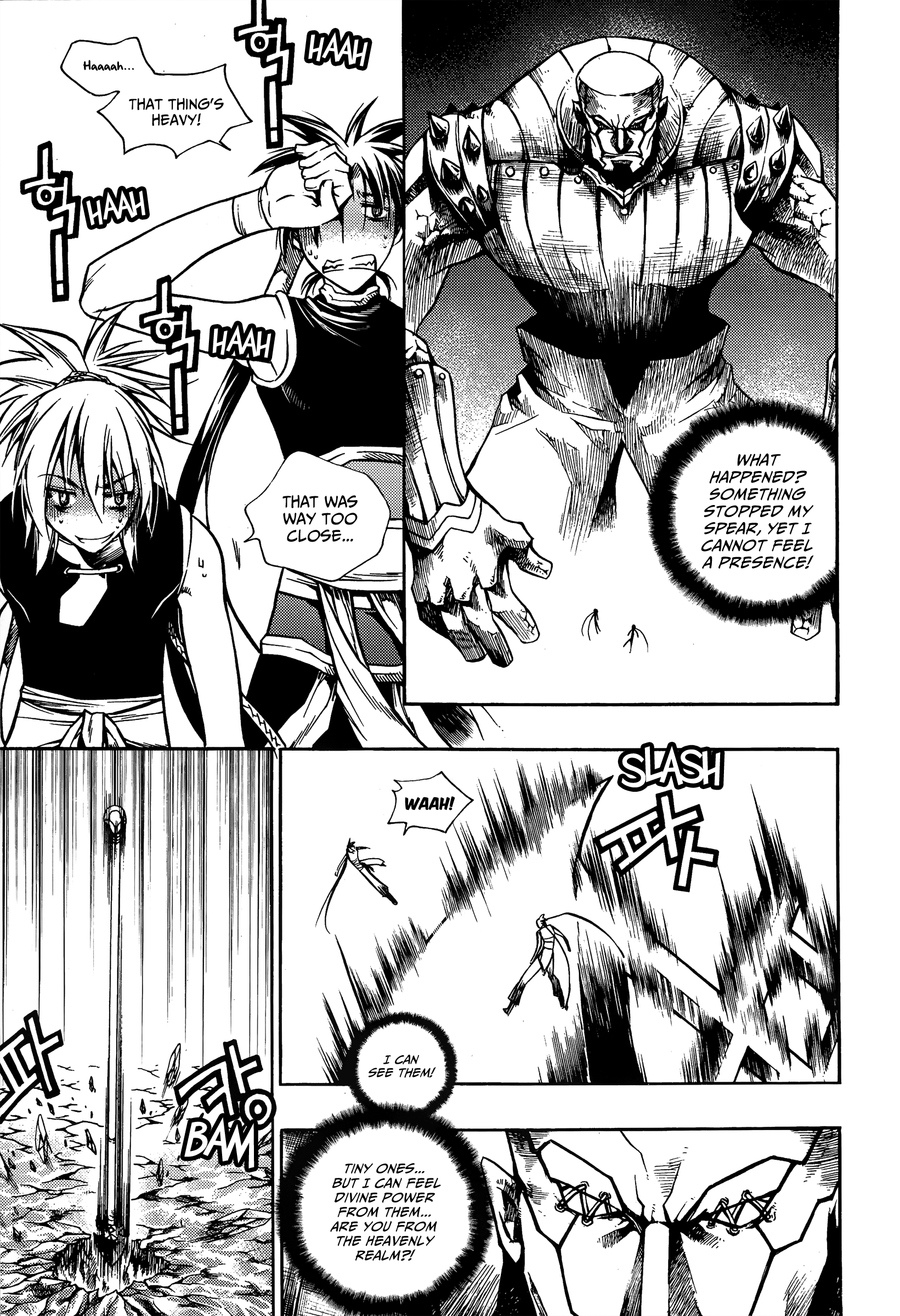 Chronicles Of The Cursed Sword - Vol.25 Chapter 96: Heavenly Descent