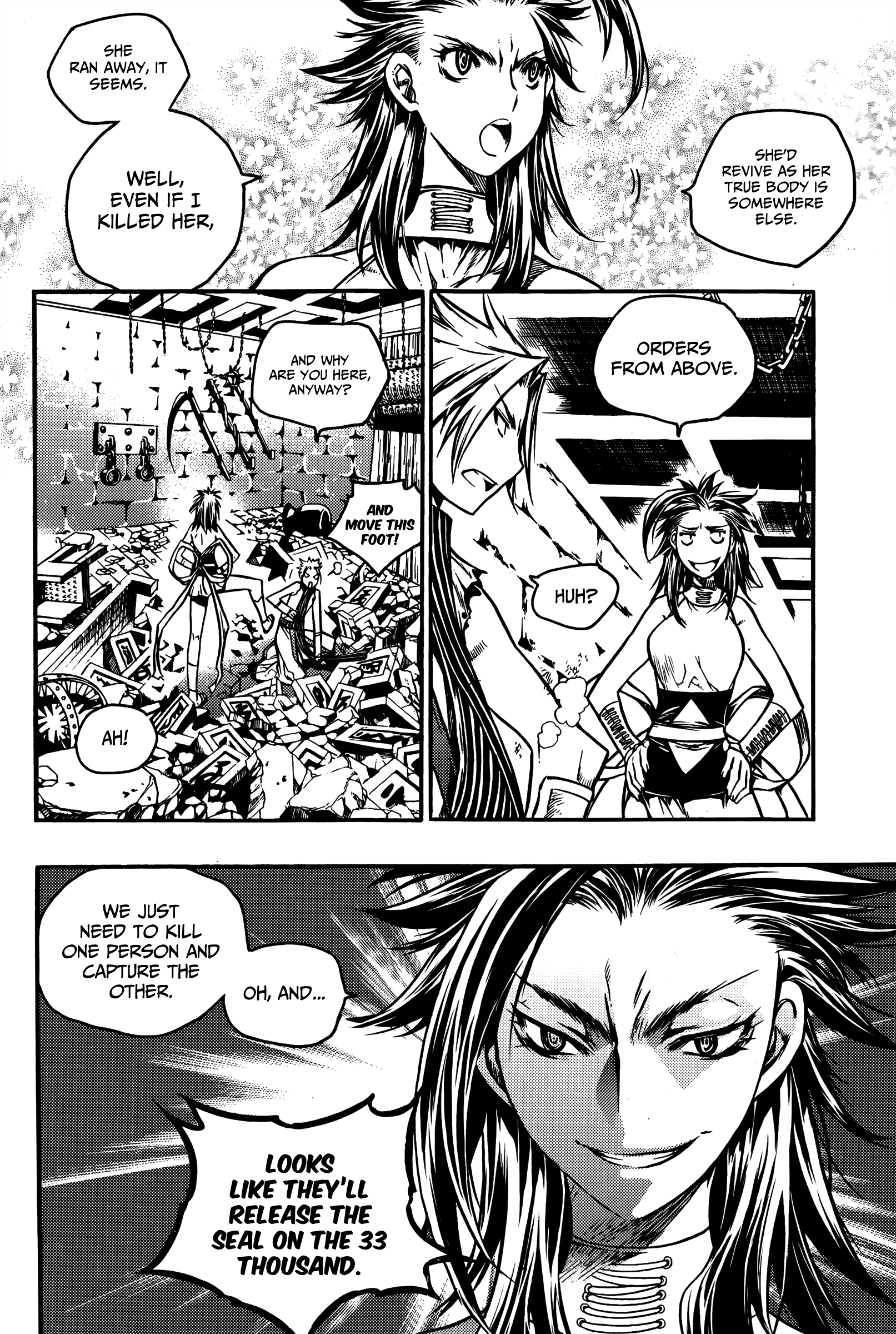 Chronicles Of The Cursed Sword - Vol.25 Chapter 96: Heavenly Descent