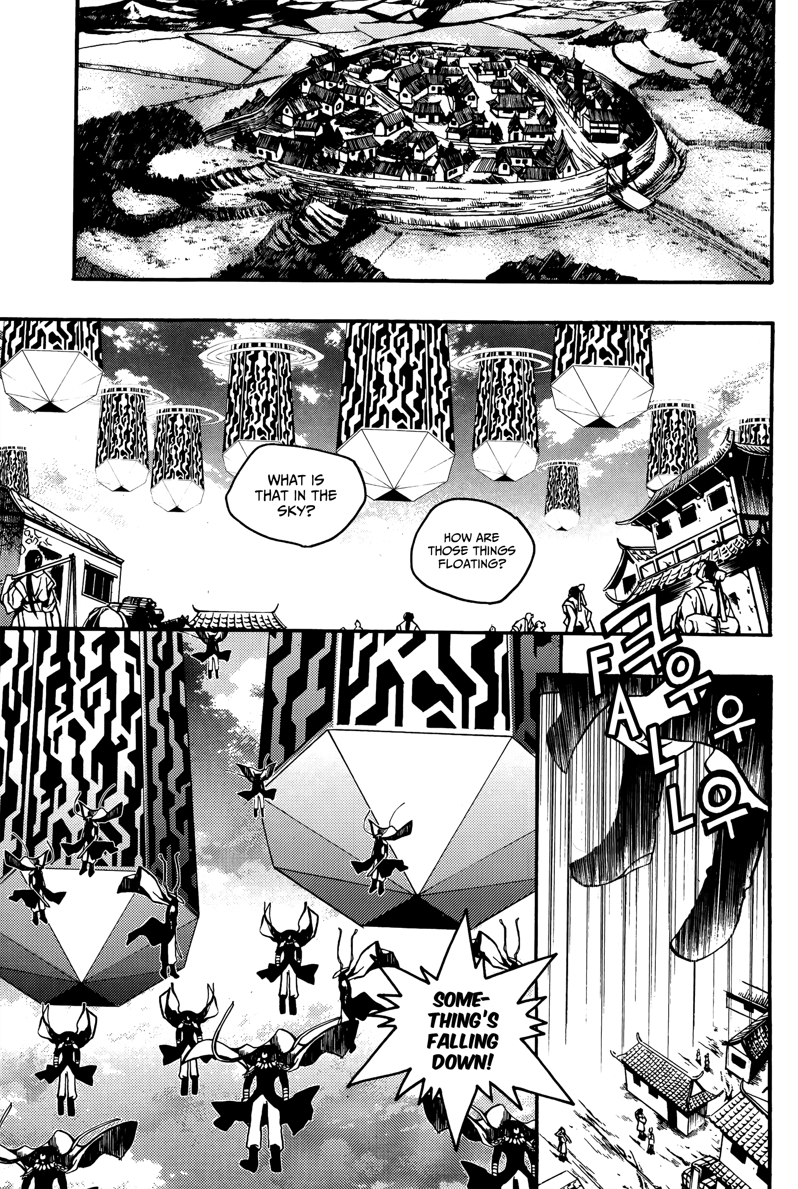 Chronicles Of The Cursed Sword - Vol.25 Chapter 96: Heavenly Descent