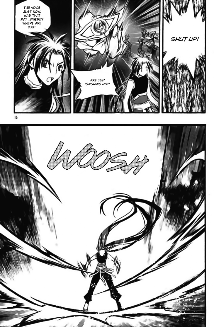 Chronicles Of The Cursed Sword - Vol.27 Chapter 102: Karma