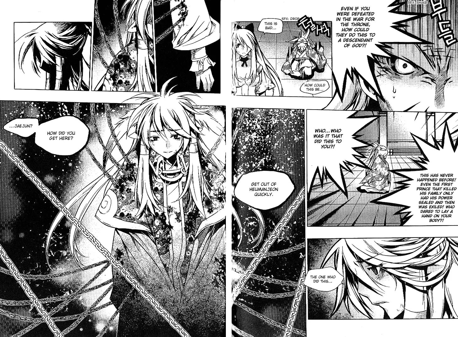 Chronicles Of The Cursed Sword - Vol.24 Chapter 93.1