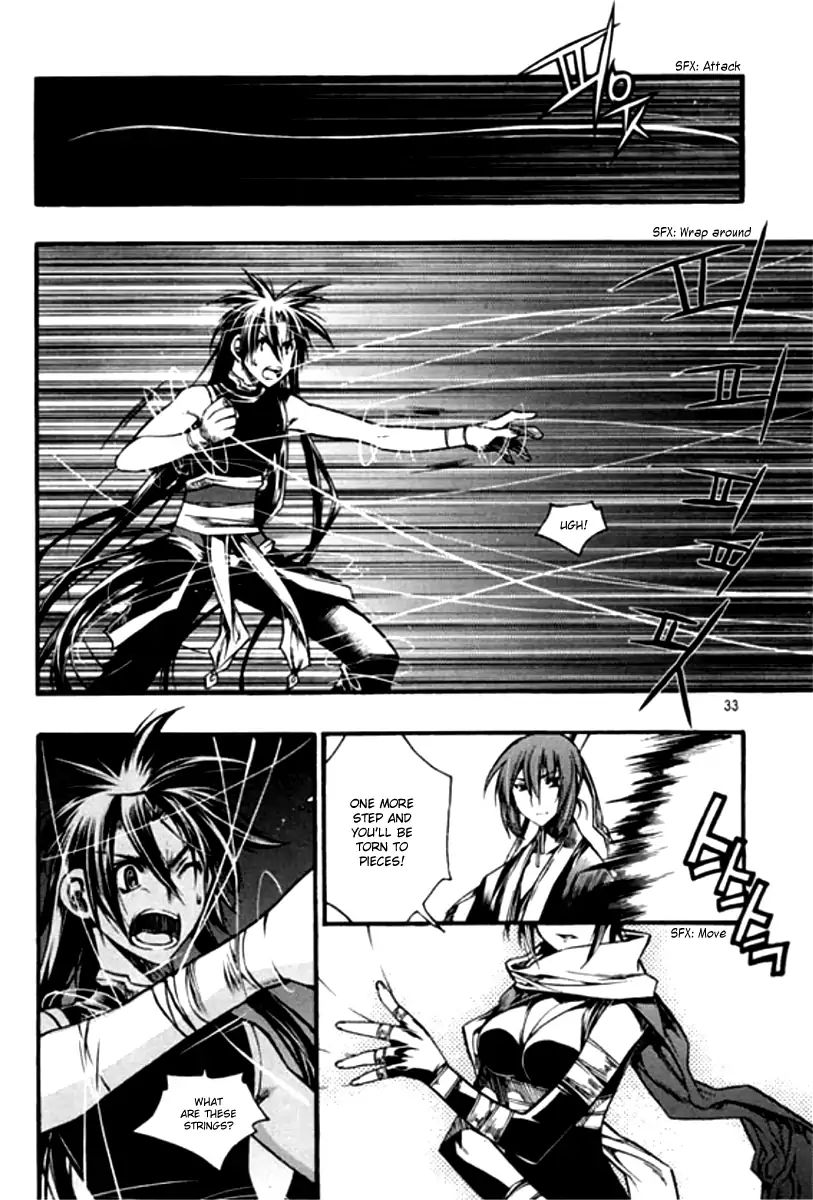 Chronicles Of The Cursed Sword - Vol.26 Chapter 97: To The Demon Realm!