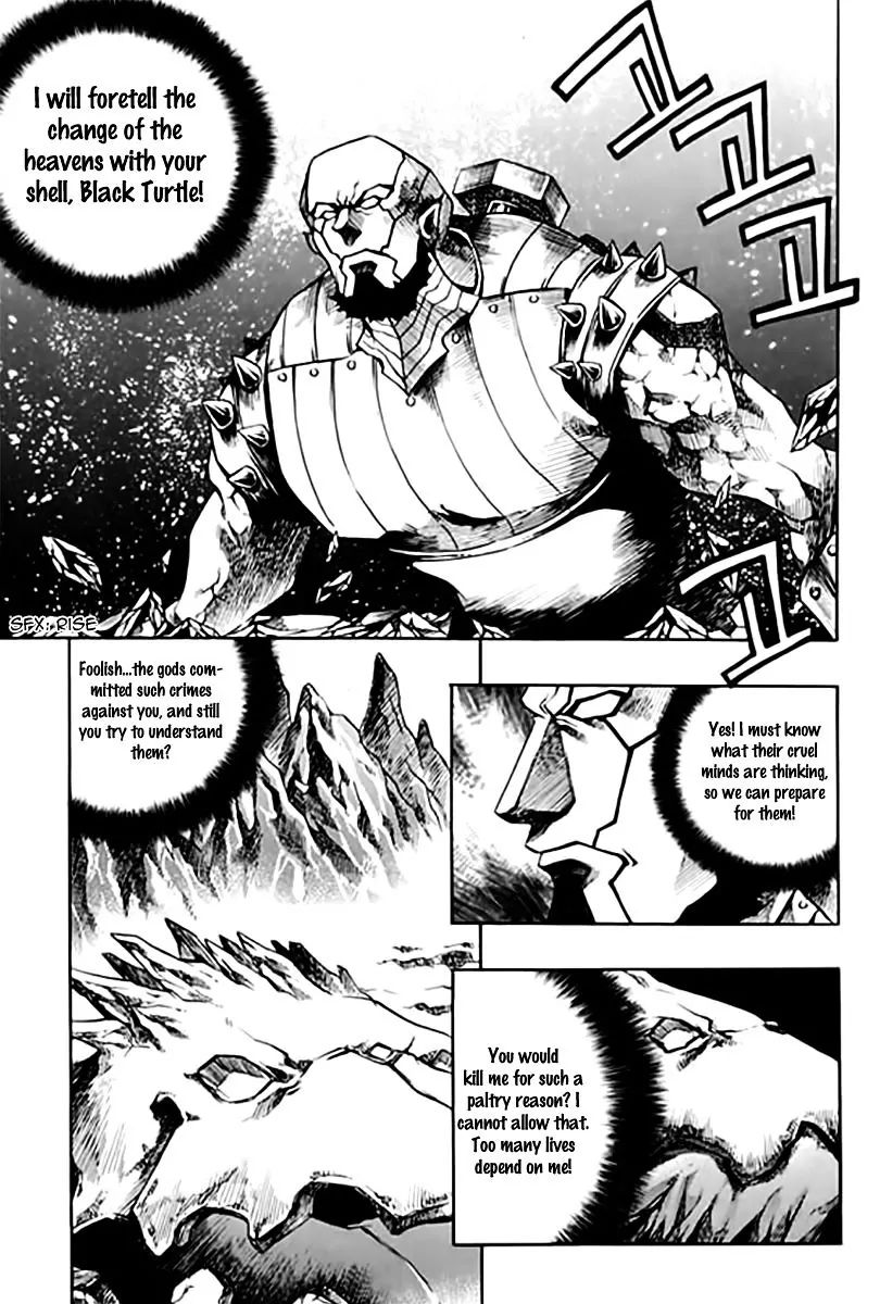 Chronicles Of The Cursed Sword - Vol.25 Chapter 96.1: The Heavenly Army Descends