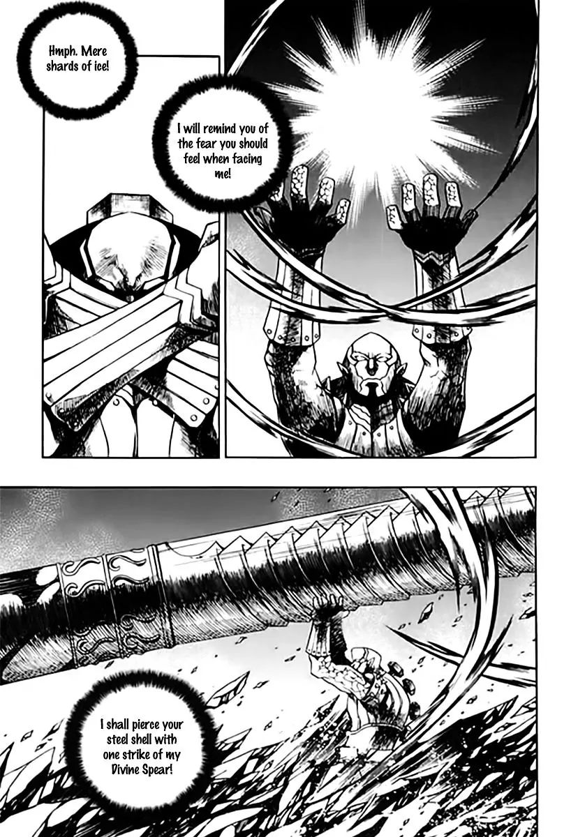 Chronicles Of The Cursed Sword - Vol.25 Chapter 96.1: The Heavenly Army Descends